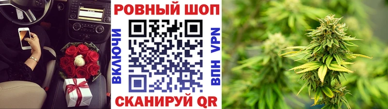 Купить наркотик Ярославль Alpha PVP  АМФЕТАМИН  КОКАИН  Гашиш  МАРИХУАНА  Меф мяу мяу 