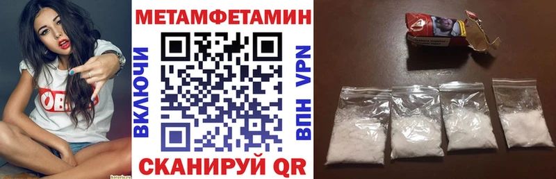 АМФ 98%  Ярославль 