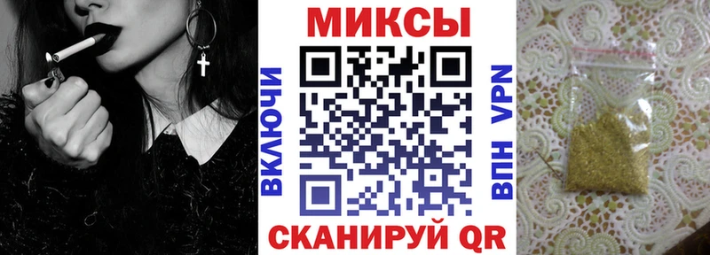 БУТИРАТ вода  мега ССЫЛКА  Ярославль 