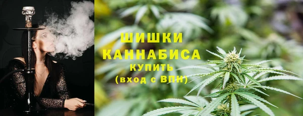 Альфа ПВП Волосово