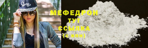 не бодяженный Сатка