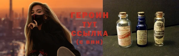 Альфа ПВП Волосово