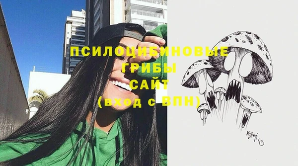 меф VHQ Волоколамск
