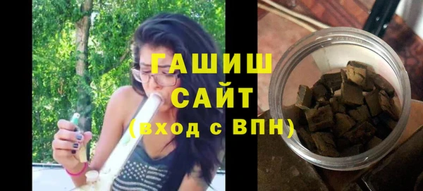 Альфа ПВП Волосово