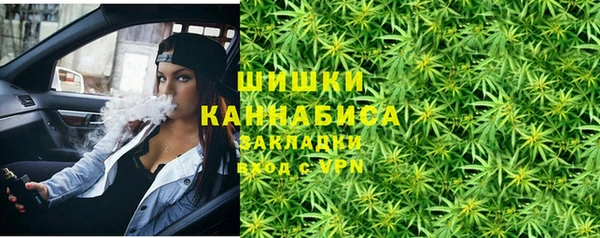 Альфа ПВП Волосово