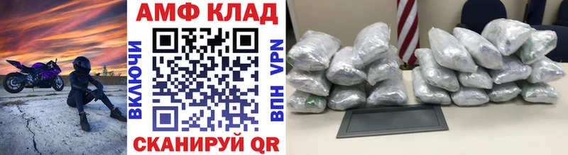 Первитин витя  купить наркоту  Ярославль 