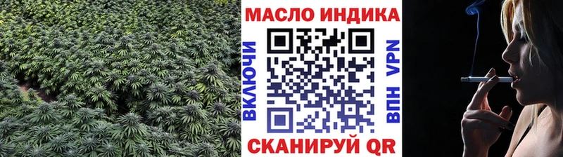 kraken ССЫЛКА  Ярославль  ТГК жижа 